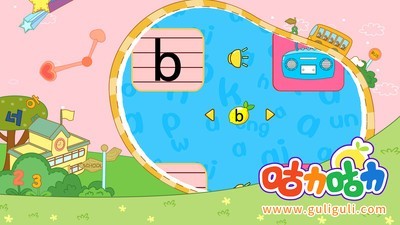 ѧƴĸ