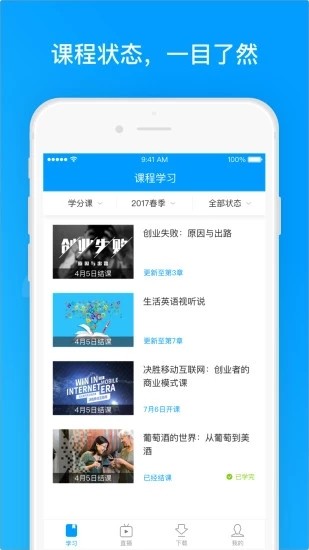 ѧPro