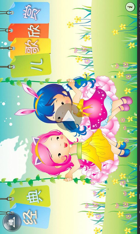 ͯҥȫͼ1