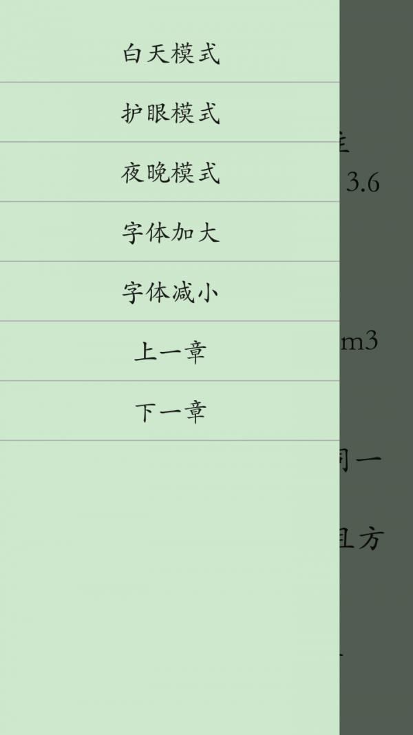 صϼ
