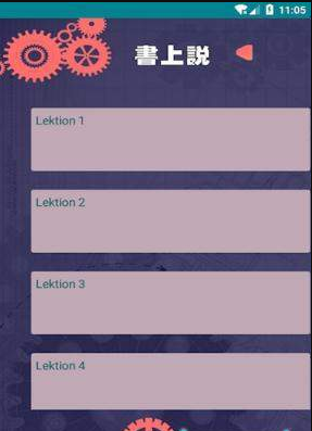 ˵ͼ1