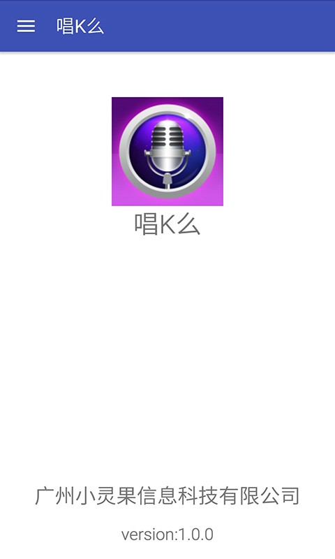 Kô