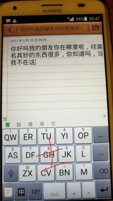 뷨