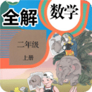 꼶ѧϲȫ