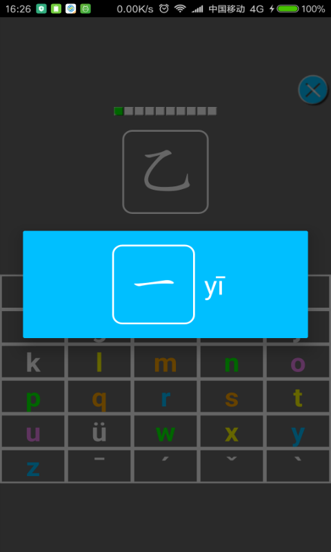 ʺѧƴͼ3