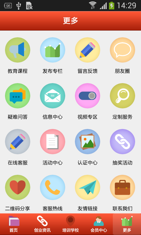 鷨ѵ