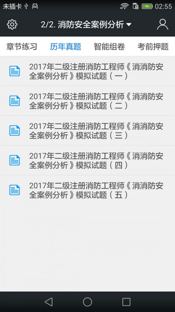 ʦͼ1