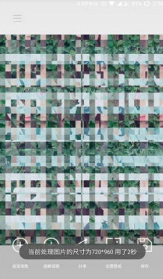 ͼƬͼ2