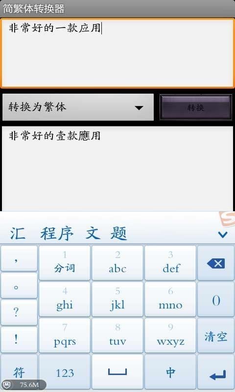 ת