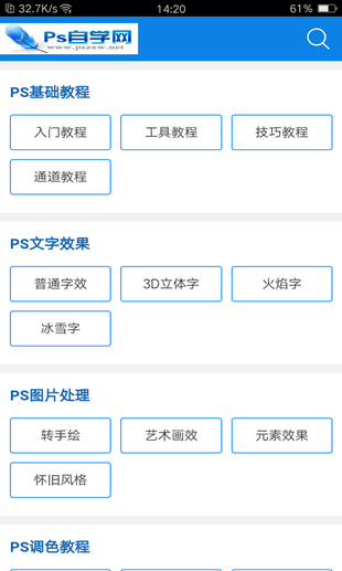 psѧͼ1