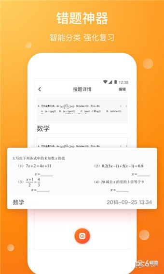 ⱦͼ1