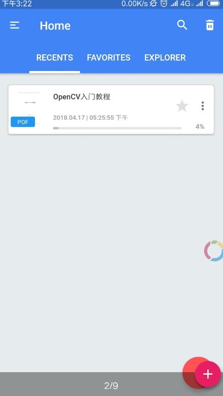 FullReader