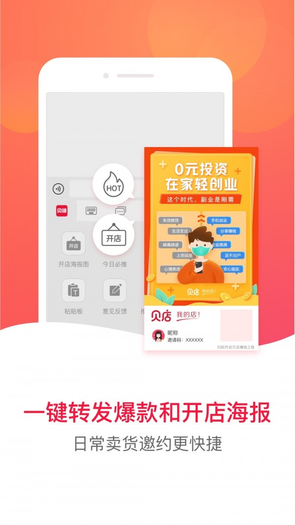 뷨