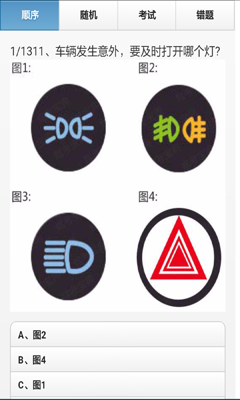 ѧ俼Դȫ