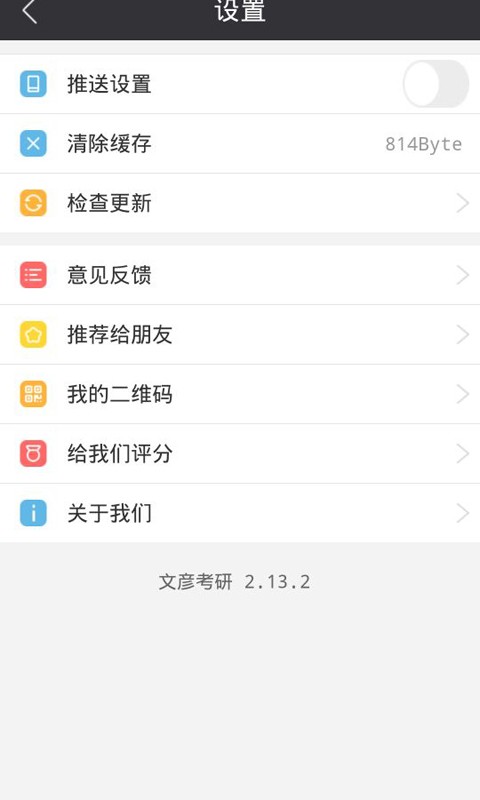 忼