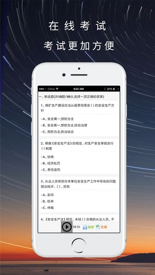 úѧѧԺͼ2
