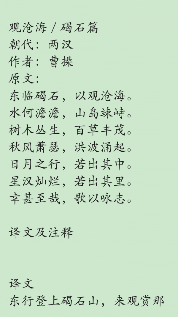 йʫʽͼ2
