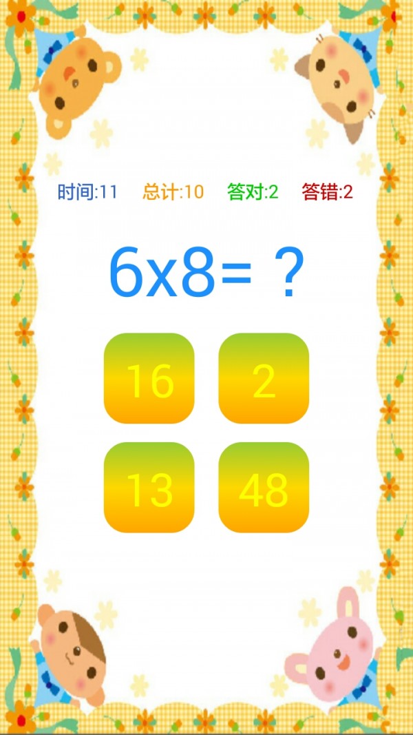 ʦͼ3