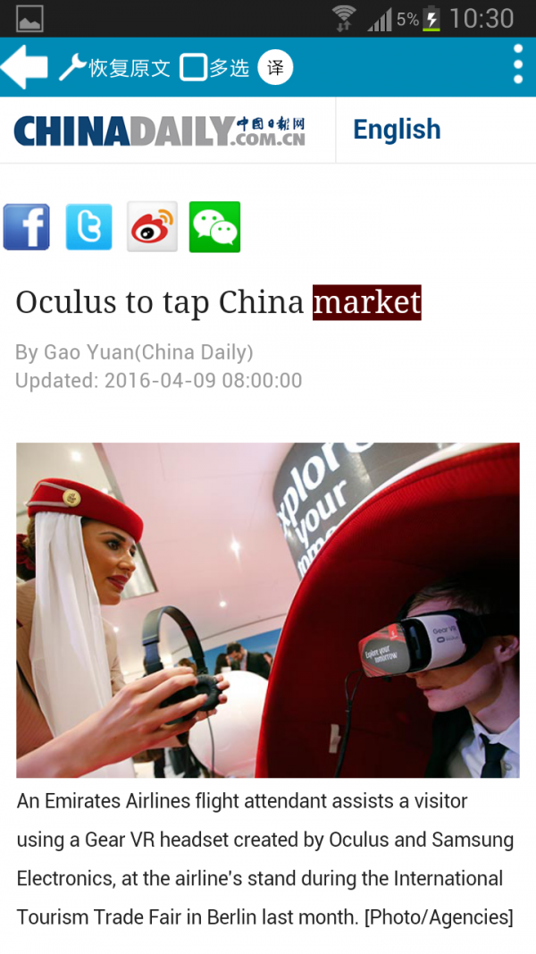 Ӣվ߷