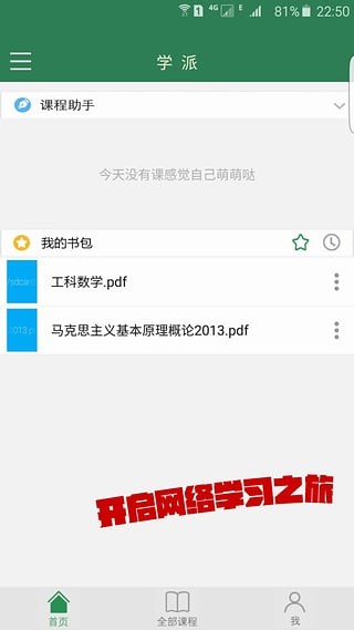 ѧͼ0