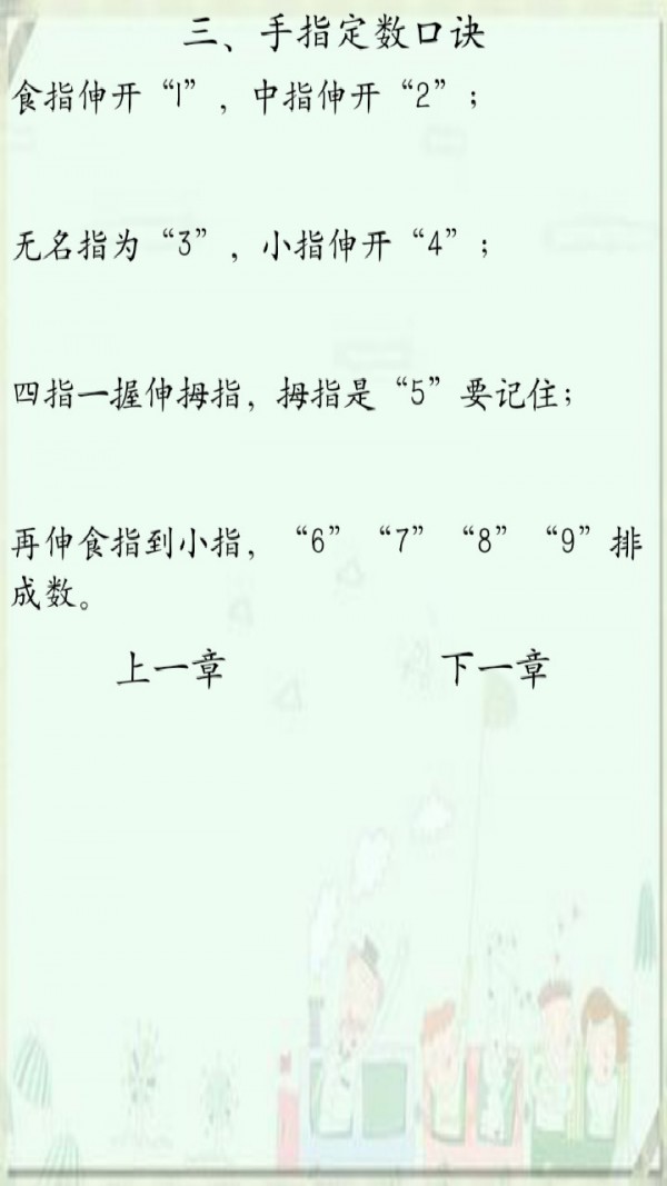 ָھͼ3