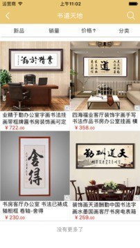 鷨ѵ
