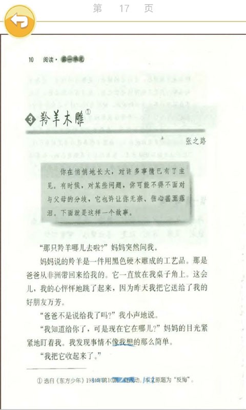 꼶ϲ