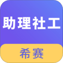 ϣṤʦ