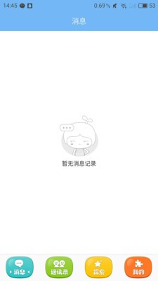 ͨʦ