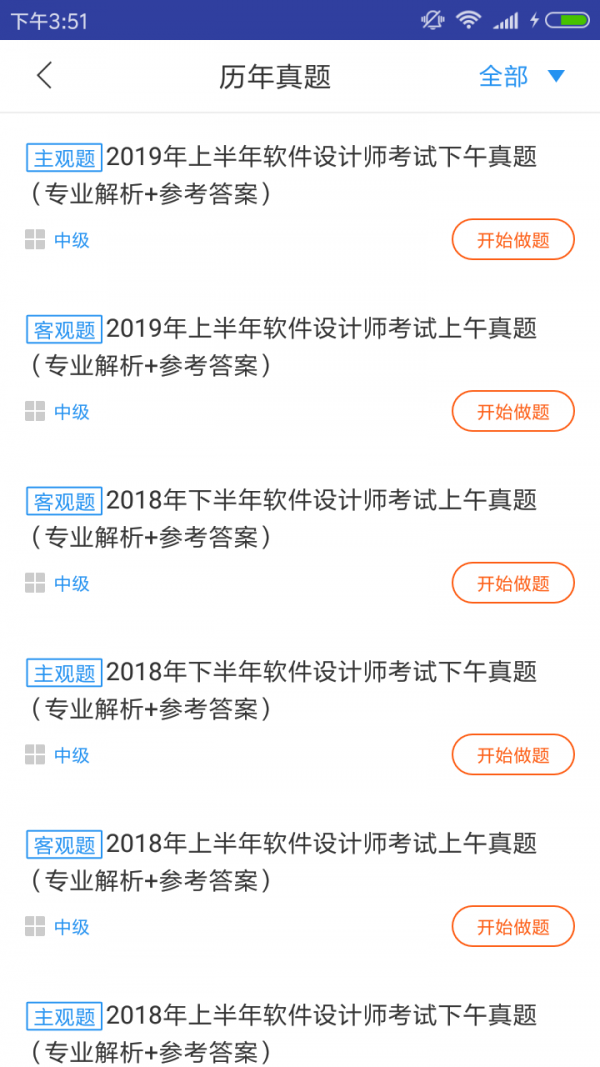 ʦͼ1