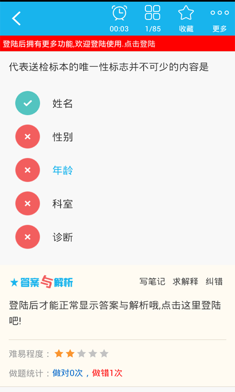 ٴҽѧ鼼ʦͼ1
