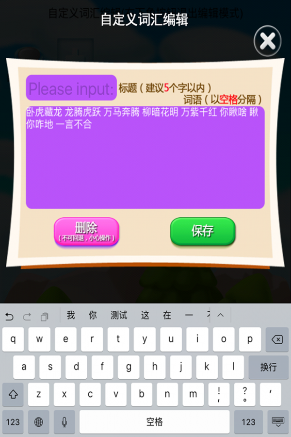 д