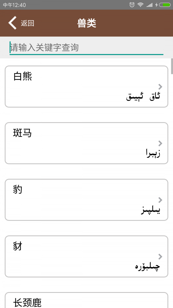 ʻ