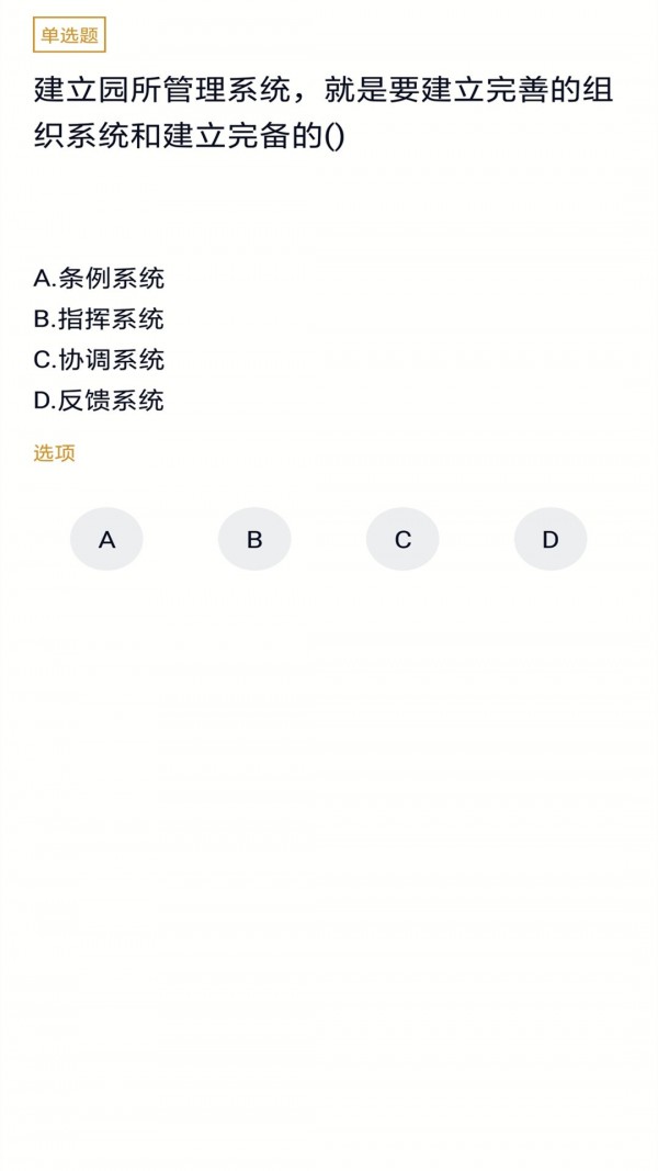 ѧǰרҵԿ