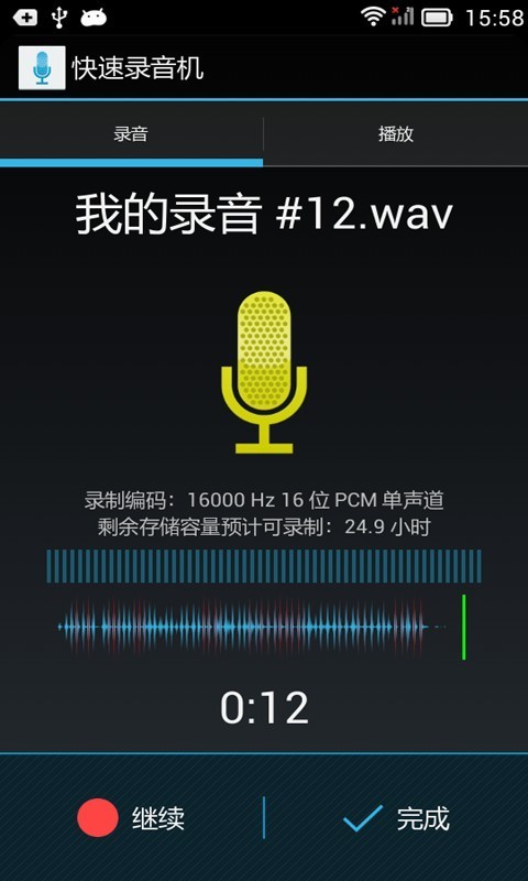 ¼ͼ2