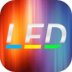 LEDֳֵĻ