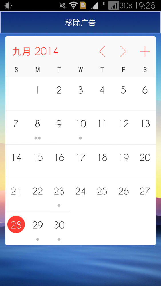 Monthͼ0