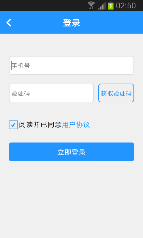 ӯWiFi