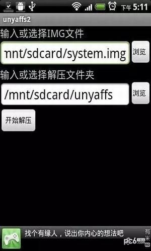 imgѹͼ0