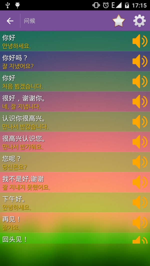 ѧϰ