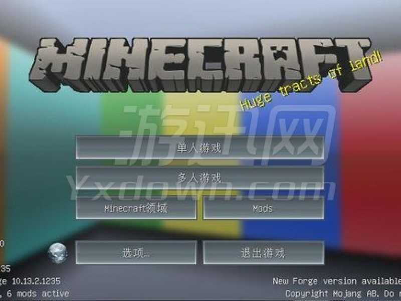 ҵ֮ϰ İ1.7.10ͼ