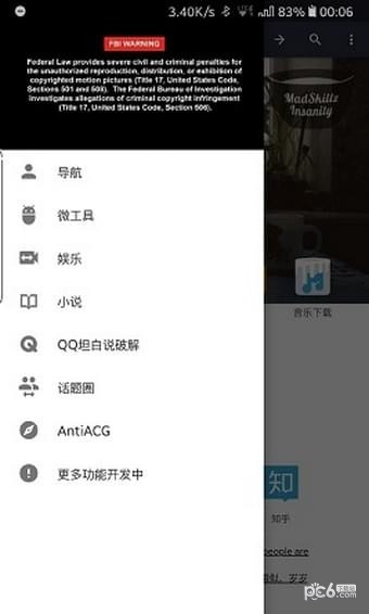 HK