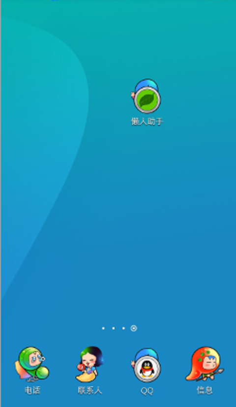 ͼ3