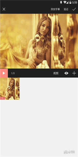 GIF༭