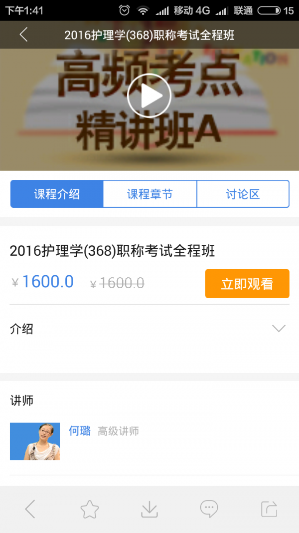 ʦͼ2