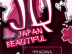 JQձ ƽ