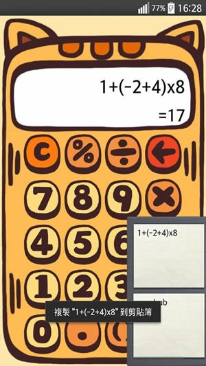 èͼ2