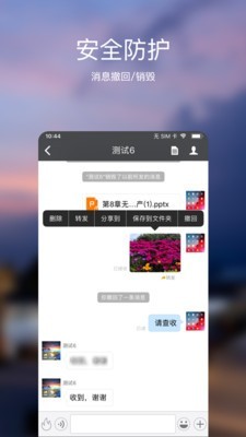 ཷ