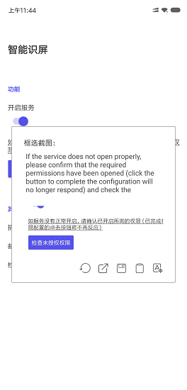 ʶ