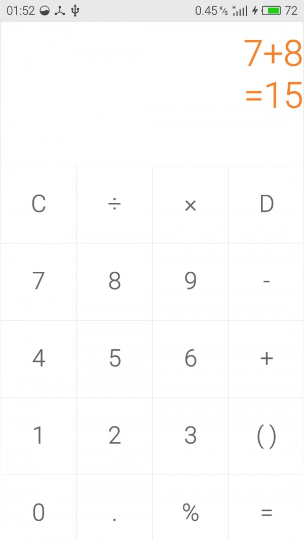 Сɸ߼ͼ2